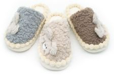 Тапочки домашние мужские Чан-Х арт. AK239-1M