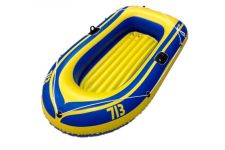 Надувная лодка 1239-9