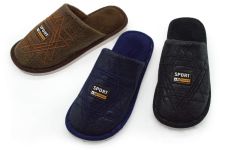 Домашние тапочки мужские BM19-1001